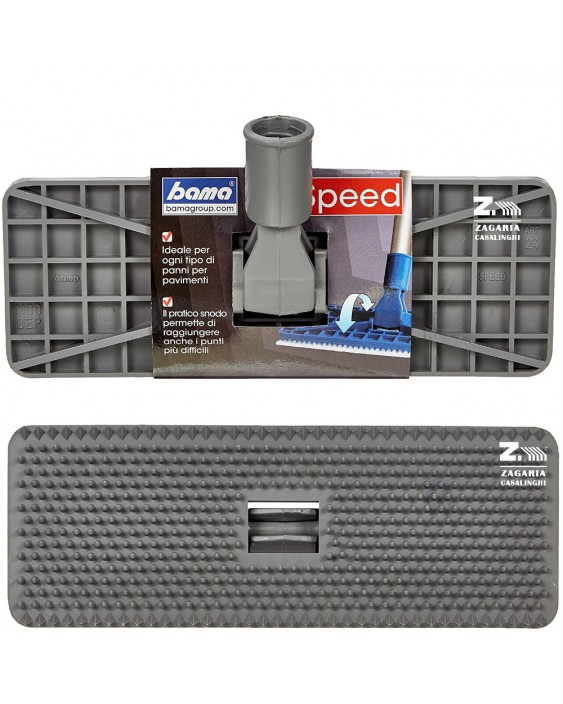 Bama spazzolone plastica speed - pulizia rapida ed efficace.