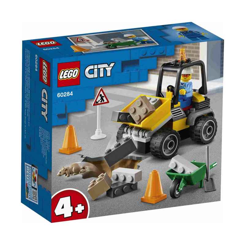 Lego city 60284 - ruspa da cantiere