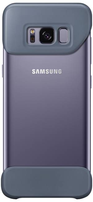 Samsung 2 piece cover s8 purple + purple